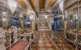 Hotel ca Dell Arte Venezia